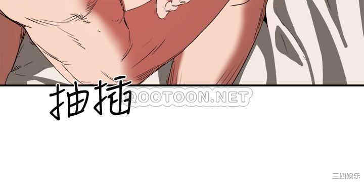 韩国漫画韩漫_夏日深处-第18话在线免费阅读-韩国漫画-第28张图片