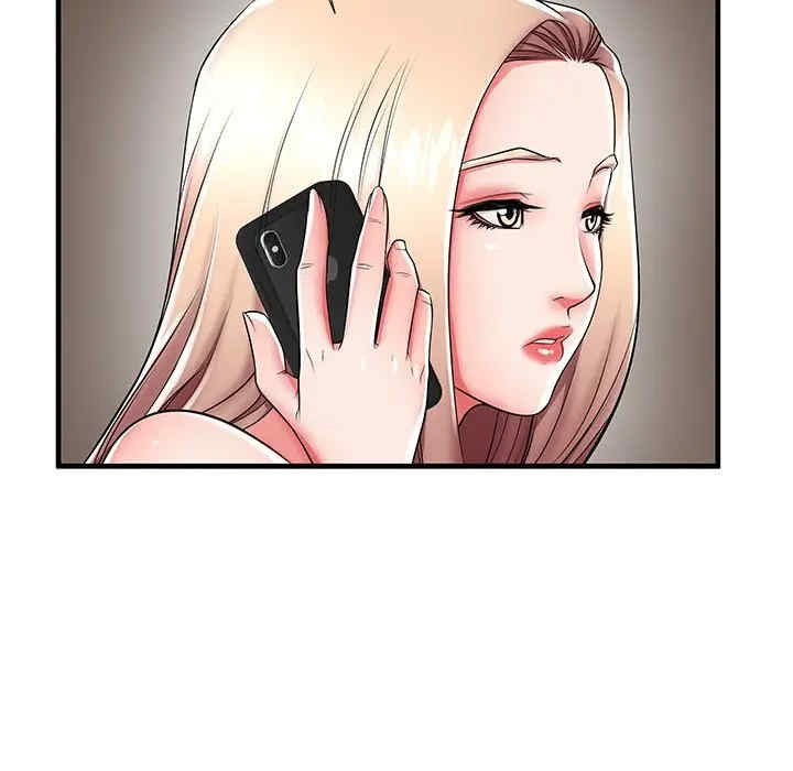 韩国漫画失格妈妈韩漫_失格妈妈-第43话在线免费阅读-韩国漫画-第49张图片