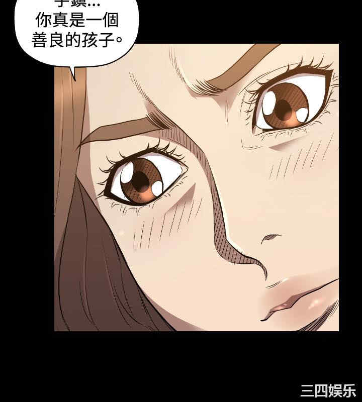 韩国漫画索多玛俱乐部韩漫_索多玛俱乐部-第24话在线免费阅读-韩国漫画-第19张图片