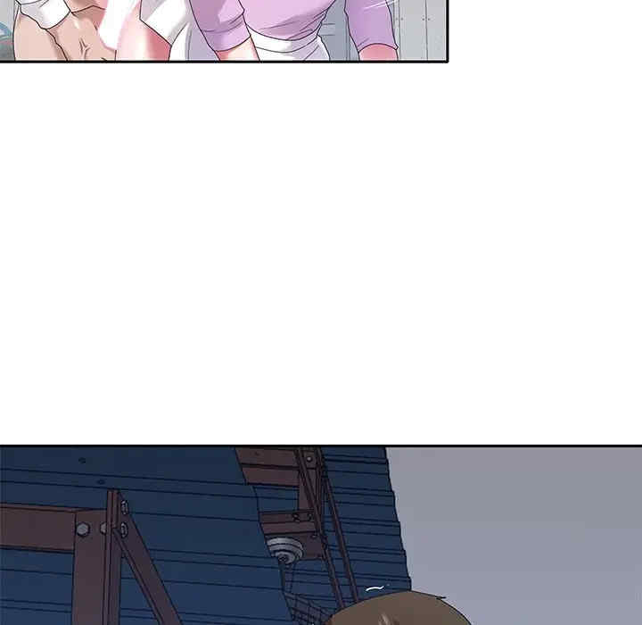 韩国漫画特殊佣人/我的专属管家韩漫_特殊佣人/我的专属管家-第8话在线免费阅读-韩国漫画-第21张图片