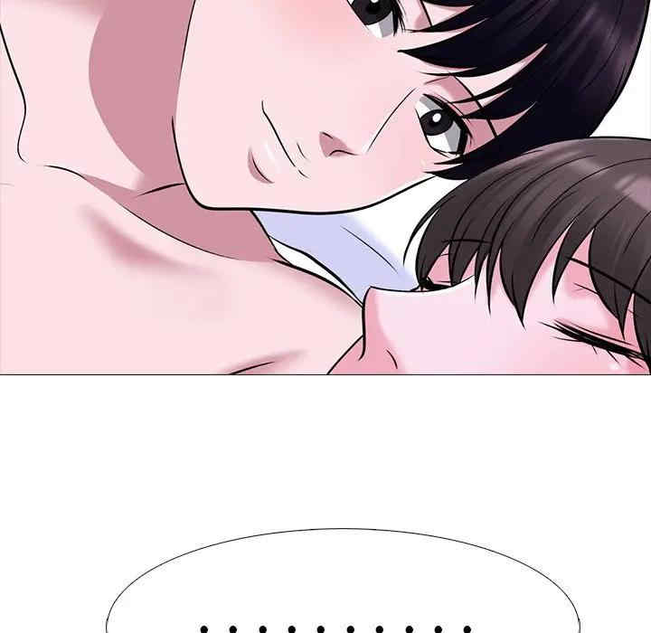 韩国漫画心机女教授韩漫_心机女教授-第49话在线免费阅读-韩国漫画-第29张图片