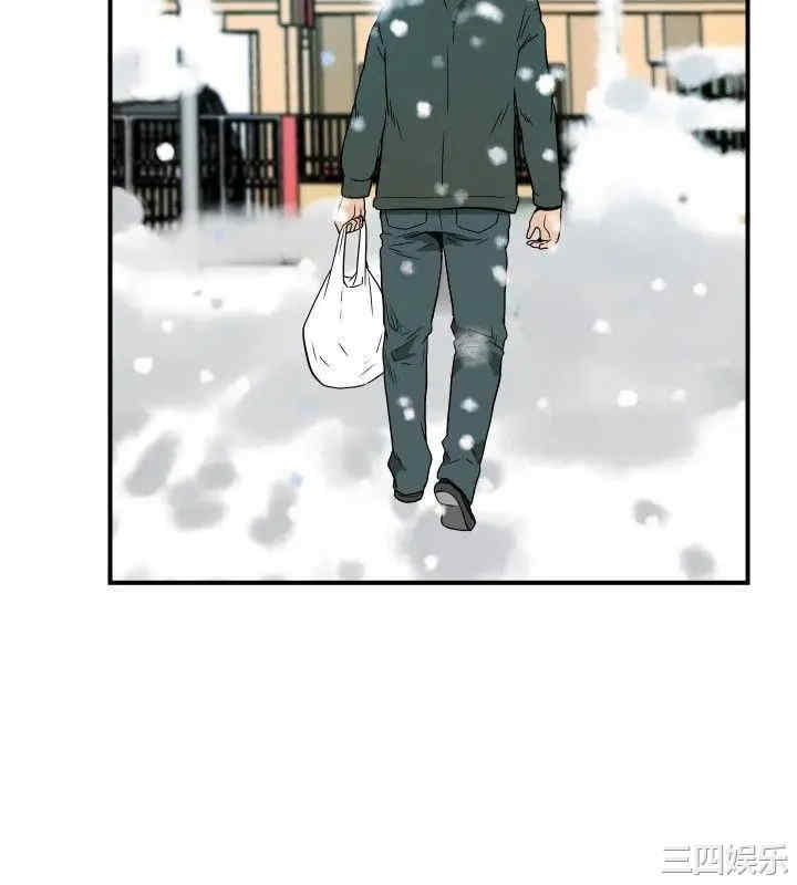 韩国漫画哪里坏坏韩漫_哪里坏坏-第47话在线免费阅读-韩国漫画-第9张图片
