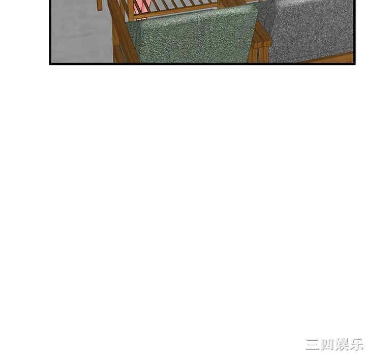 韩国漫画失格妈妈韩漫_失格妈妈-第43话在线免费阅读-韩国漫画-第58张图片