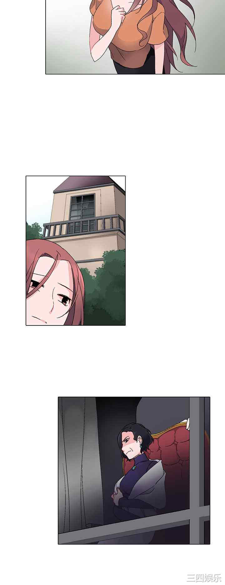 韩国漫画灰姑娘的哥哥们韩漫_灰姑娘的哥哥们-第5话在线免费阅读-韩国漫画-第19张图片