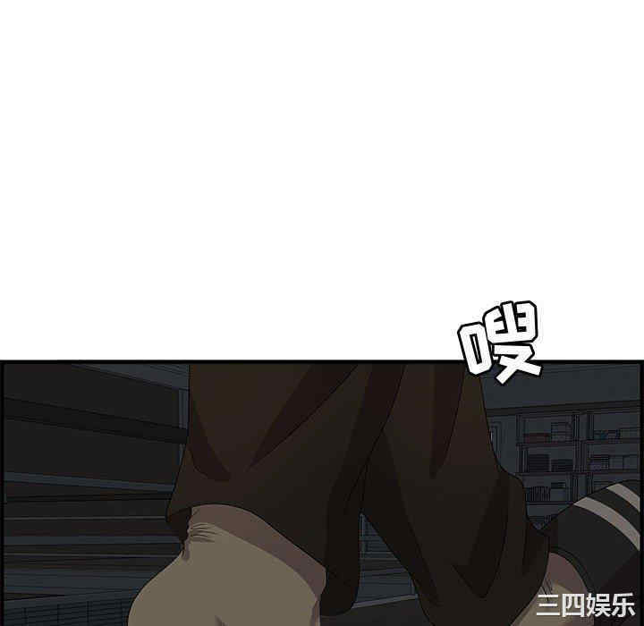韩国漫画零距离聊天室韩漫_零距离聊天室-第26话在线免费阅读-韩国漫画-第16张图片