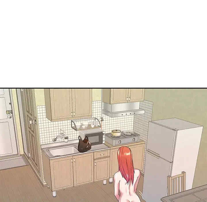 韩国漫画特殊佣人/我的专属管家韩漫_特殊佣人/我的专属管家-第8话在线免费阅读-韩国漫画-第43张图片