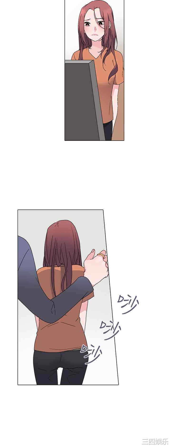 韩国漫画灰姑娘的哥哥们韩漫_灰姑娘的哥哥们-第5话在线免费阅读-韩国漫画-第21张图片
