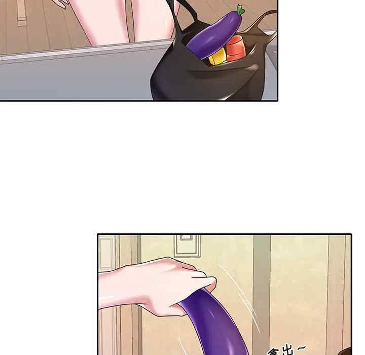 韩国漫画特殊佣人/我的专属管家韩漫_特殊佣人/我的专属管家-第8话在线免费阅读-韩国漫画-第45张图片