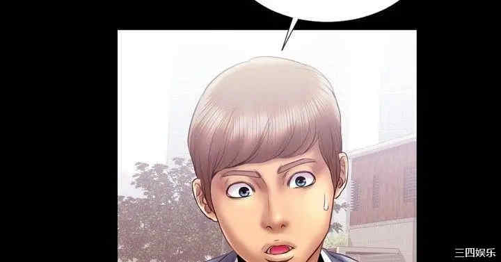 韩国漫画粉红报告书韩漫_粉红报告书-第10话在线免费阅读-韩国漫画-第13张图片