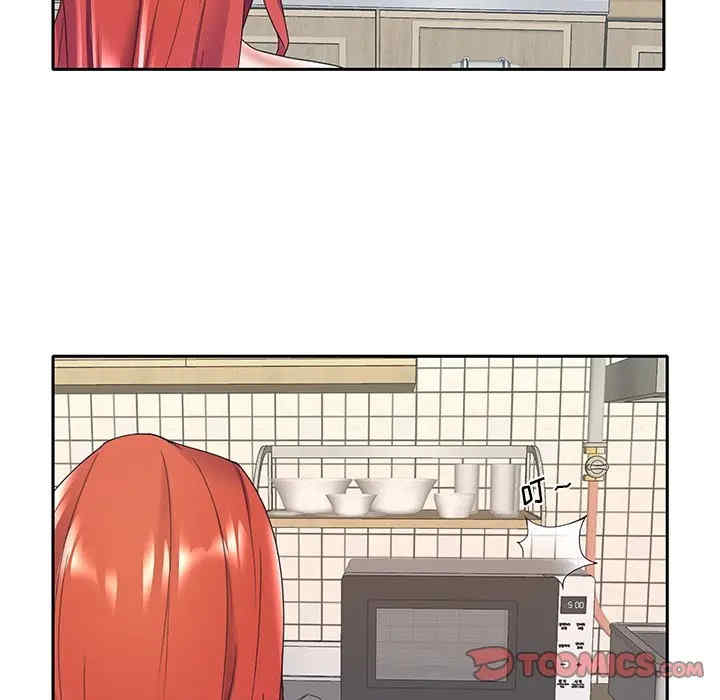 韩国漫画特殊佣人/我的专属管家韩漫_特殊佣人/我的专属管家-第8话在线免费阅读-韩国漫画-第50张图片