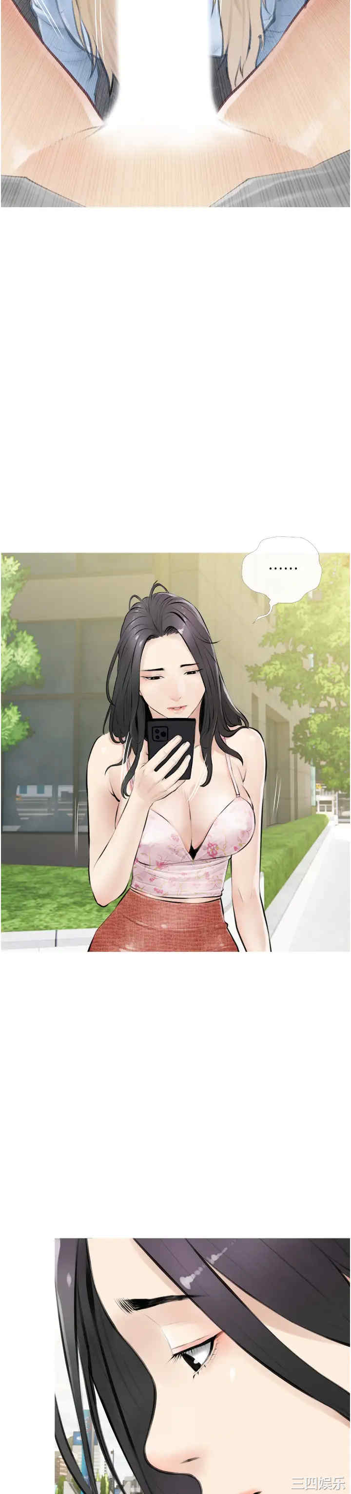 韩国漫画韩漫_阿姨的家教课-第5话在线免费阅读-韩国漫画-第7张图片