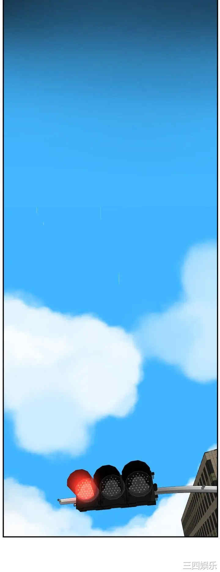 韩国漫画哪里坏坏韩漫_哪里坏坏-第18话在线免费阅读-韩国漫画-第18张图片