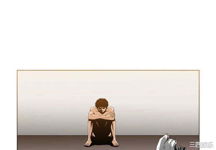 韩国漫画恶劣时代韩漫_恶劣时代-第34话在线免费阅读-韩国漫画-第4张图片