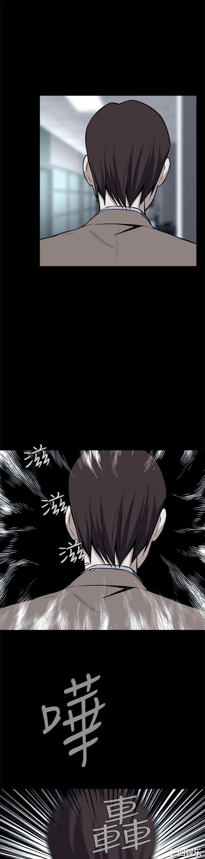 韩国漫画恶梦/Dreadful Dream韩漫_恶梦/Dreadful Dream-第18话在线免费阅读-韩国漫画-第1张图片