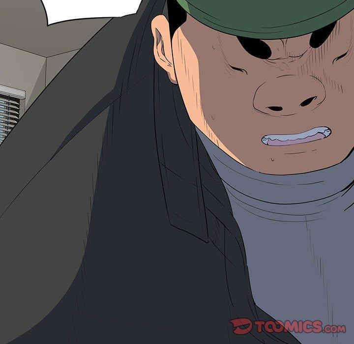 韩国漫画同室操戈/双面交锋韩漫_同室操戈/双面交锋-第19话在线免费阅读-韩国漫画-第45张图片