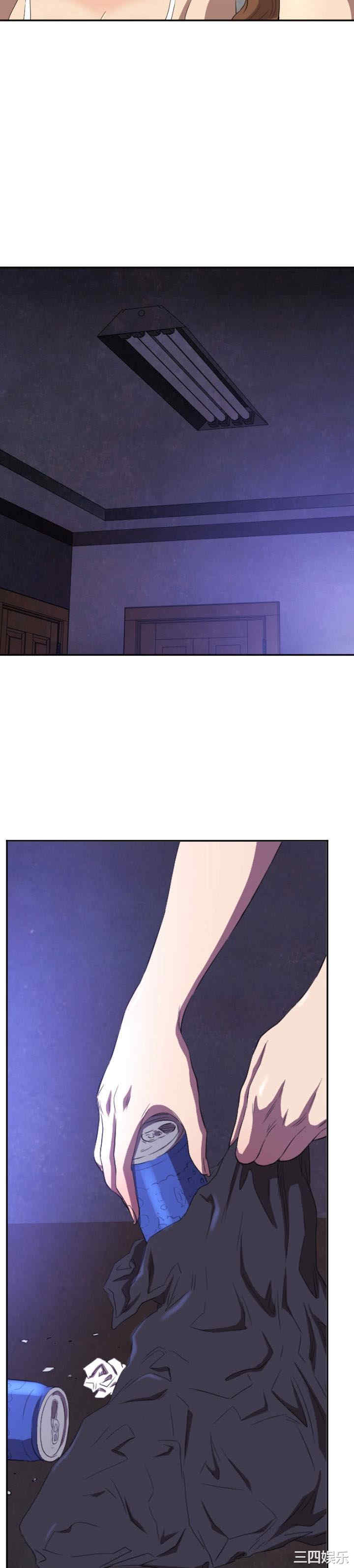 韩国漫画索多玛俱乐部韩漫_索多玛俱乐部-第6话在线免费阅读-韩国漫画-第23张图片