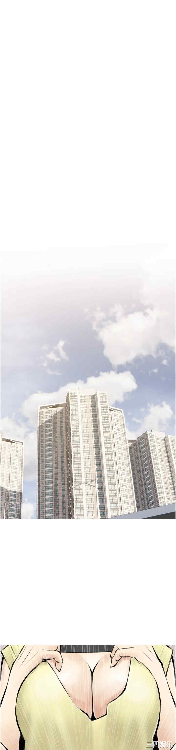 韩国漫画韩漫_阿姨的家教课-第5话在线免费阅读-韩国漫画-第15张图片