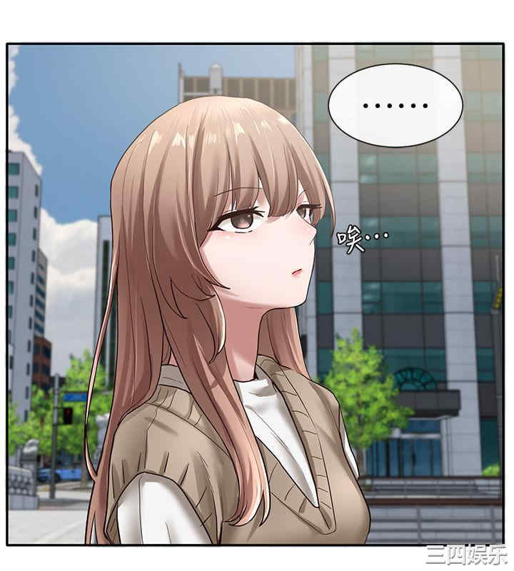 韩国漫画韩漫_社团学姐-第31话在线免费阅读-韩国漫画-第9张图片