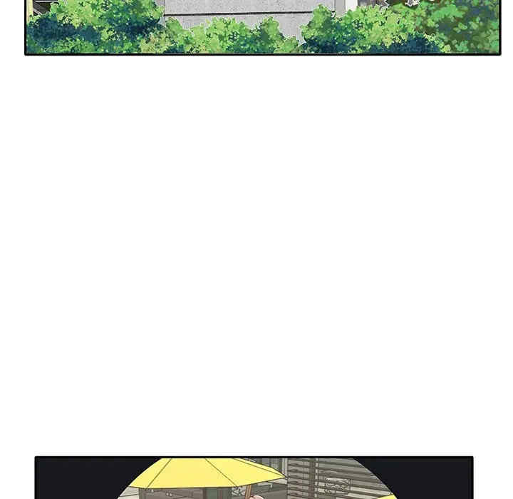 韩国漫画特殊佣人/我的专属管家韩漫_特殊佣人/我的专属管家-第8话在线免费阅读-韩国漫画-第74张图片