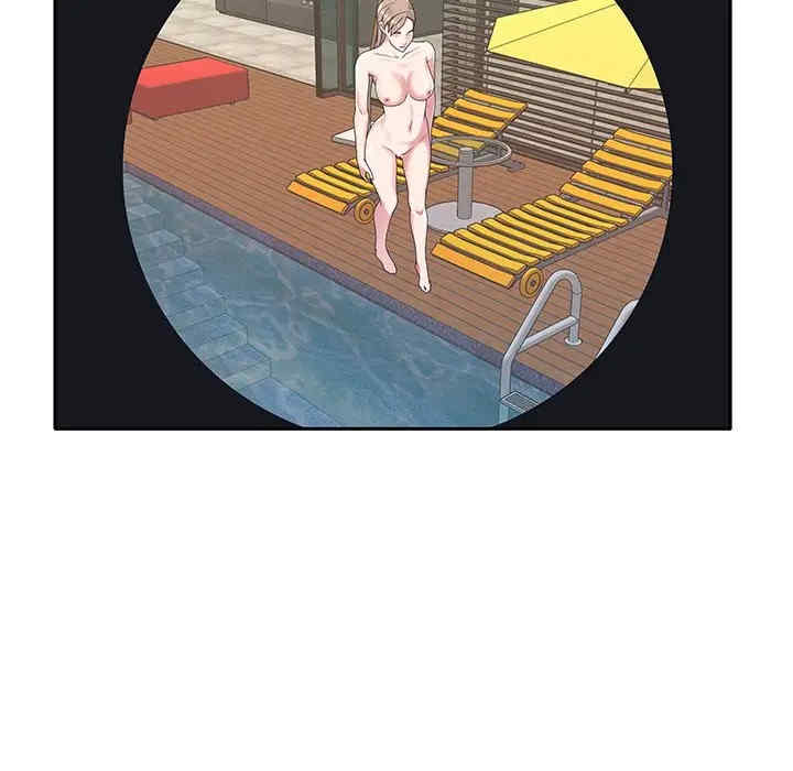 韩国漫画特殊佣人/我的专属管家韩漫_特殊佣人/我的专属管家-第8话在线免费阅读-韩国漫画-第75张图片