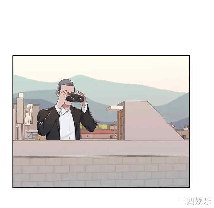 韩国漫画特殊佣人/我的专属管家韩漫_特殊佣人/我的专属管家-第8话在线免费阅读-韩国漫画-第76张图片