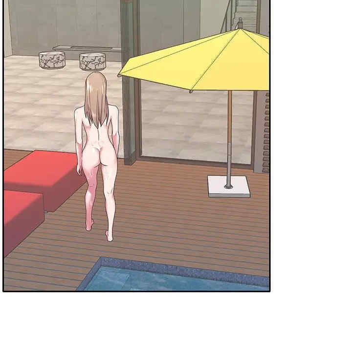 韩国漫画特殊佣人/我的专属管家韩漫_特殊佣人/我的专属管家-第8话在线免费阅读-韩国漫画-第80张图片