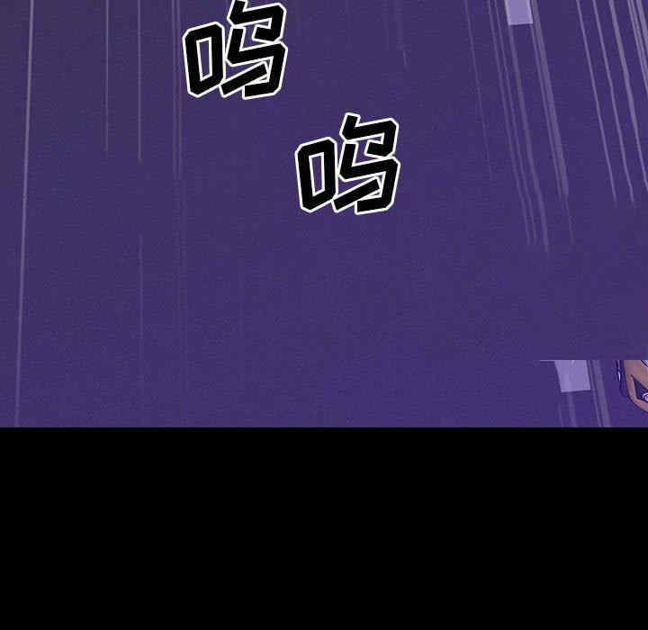 韩国漫画同室操戈/双面交锋韩漫_同室操戈/双面交锋-第19话在线免费阅读-韩国漫画-第53张图片