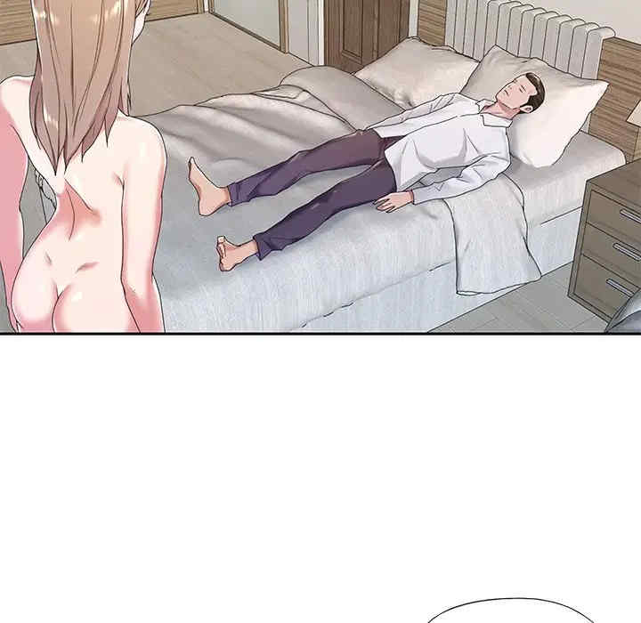 韩国漫画特殊佣人/我的专属管家韩漫_特殊佣人/我的专属管家-第8话在线免费阅读-韩国漫画-第85张图片