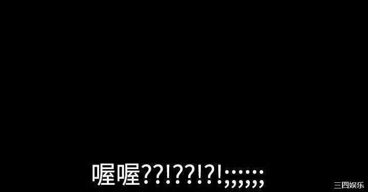 韩国漫画粉红报告书韩漫_粉红报告书-第11话在线免费阅读-韩国漫画-第22张图片