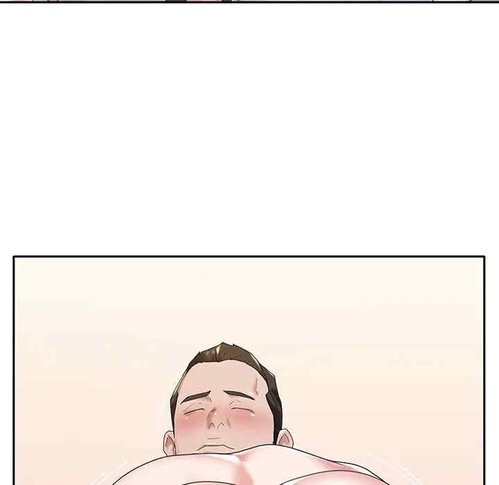 韩国漫画特殊佣人/我的专属管家韩漫_特殊佣人/我的专属管家-第8话在线免费阅读-韩国漫画-第89张图片