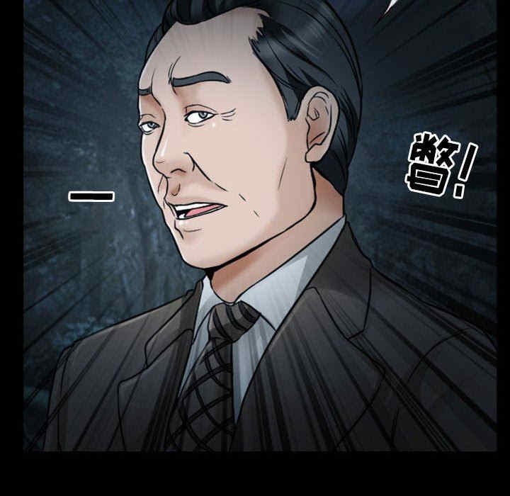 韩国漫画得不到邀请的回忆/不愿勾起的回忆韩漫_得不到邀请的回忆/不愿勾起的回忆-第19话在线免费阅读-韩国漫画-第72张图片