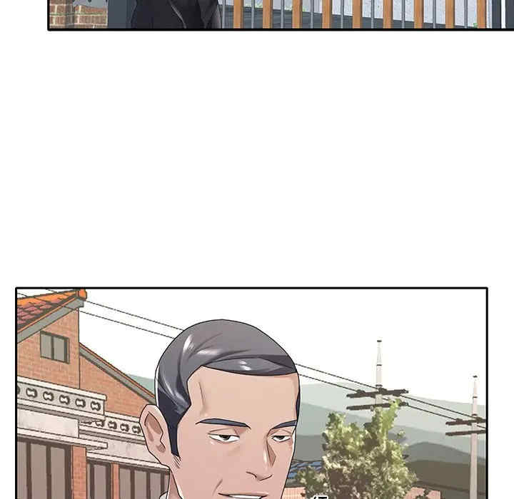 韩国漫画特殊佣人/我的专属管家韩漫_特殊佣人/我的专属管家-第8话在线免费阅读-韩国漫画-第92张图片