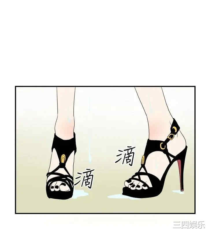 韩国漫画哪里坏坏韩漫_哪里坏坏-第19话在线免费阅读-韩国漫画-第22张图片