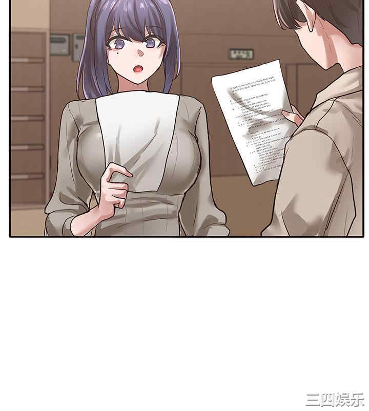 韩国漫画韩漫_社团学姐-第31话在线免费阅读-韩国漫画-第21张图片