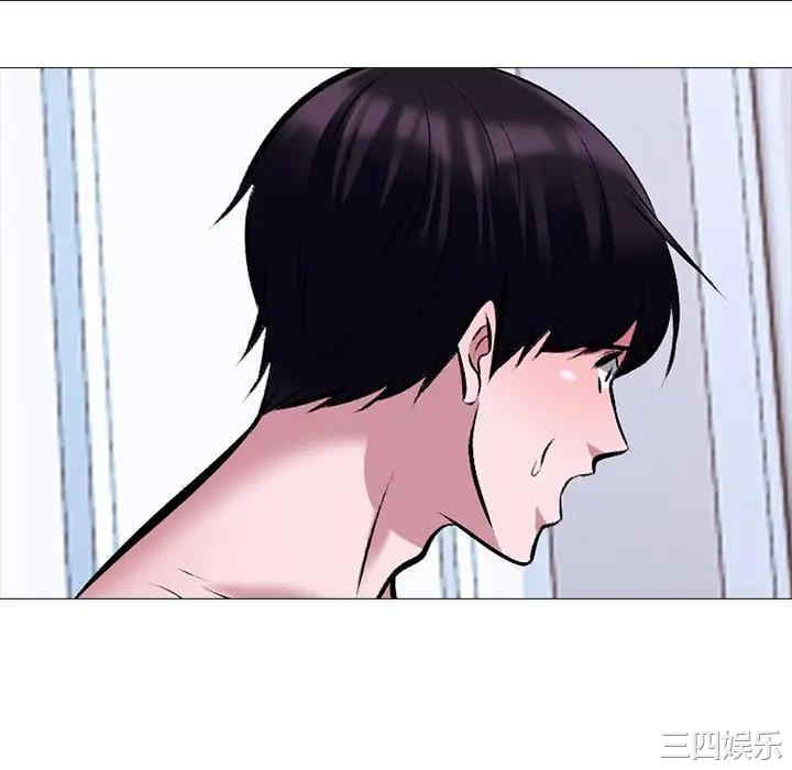 韩国漫画心机女教授韩漫_心机女教授-第49话在线免费阅读-韩国漫画-第58张图片