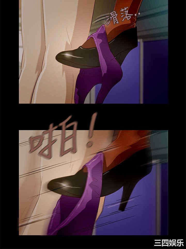 韩国漫画今天的老公韩漫_今天的老公-第9话在线免费阅读-韩国漫画-第12张图片