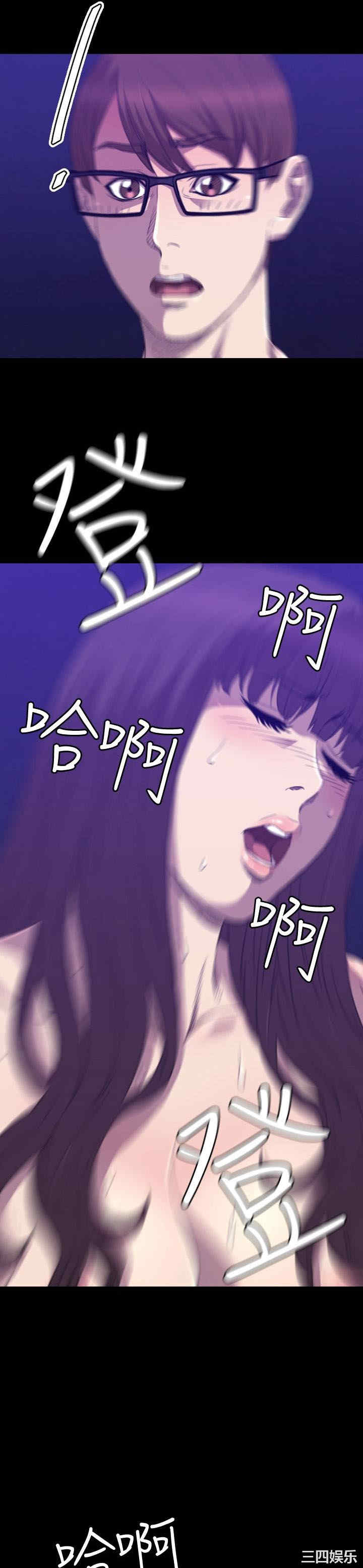 韩国漫画索多玛俱乐部韩漫_索多玛俱乐部-第25话在线免费阅读-韩国漫画-第16张图片