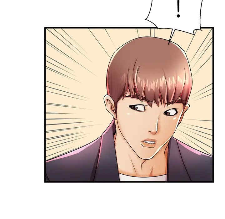 韩国漫画失格妈妈韩漫_失格妈妈-第43话在线免费阅读-韩国漫画-第102张图片