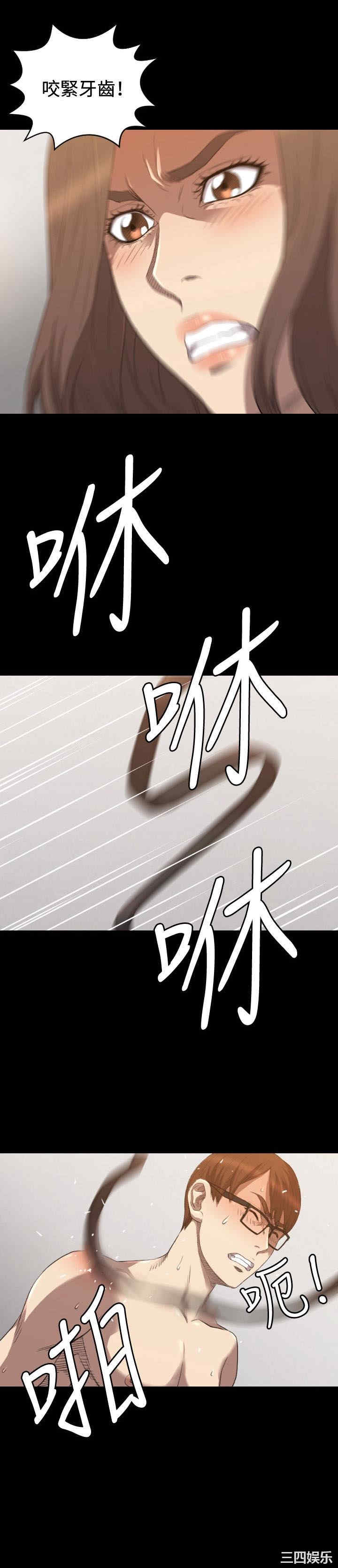 韩国漫画索多玛俱乐部韩漫_索多玛俱乐部-第25话在线免费阅读-韩国漫画-第19张图片