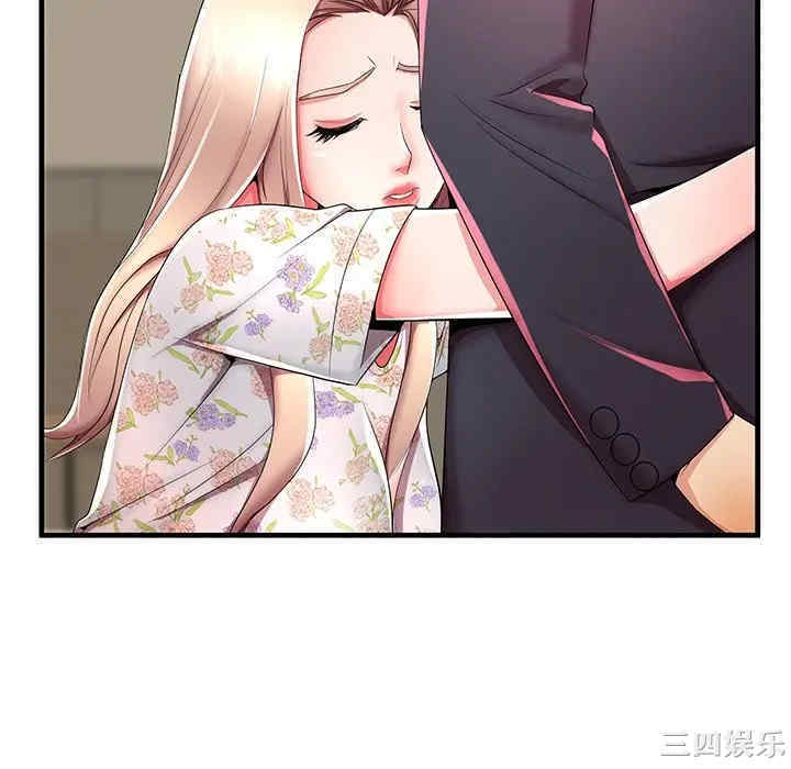 韩国漫画失格妈妈韩漫_失格妈妈-第43话在线免费阅读-韩国漫画-第106张图片