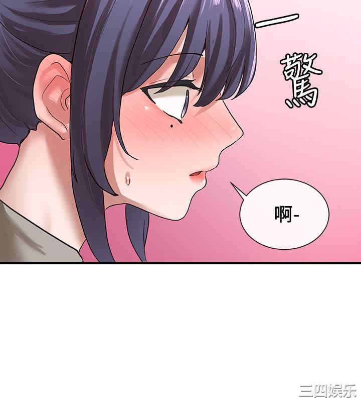 韩国漫画韩漫_社团学姐-第31话在线免费阅读-韩国漫画-第27张图片