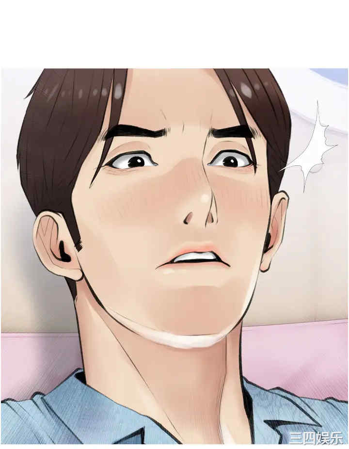 韩国漫画韩漫_阿姨的家教课-第5话在线免费阅读-韩国漫画-第32张图片