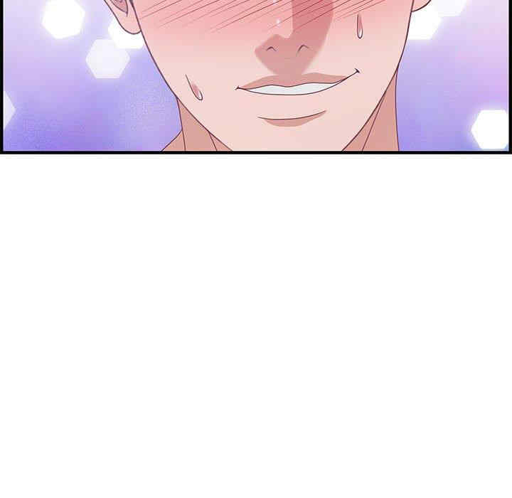 韩国漫画零距离聊天室韩漫_零距离聊天室-第26话在线免费阅读-韩国漫画-第55张图片
