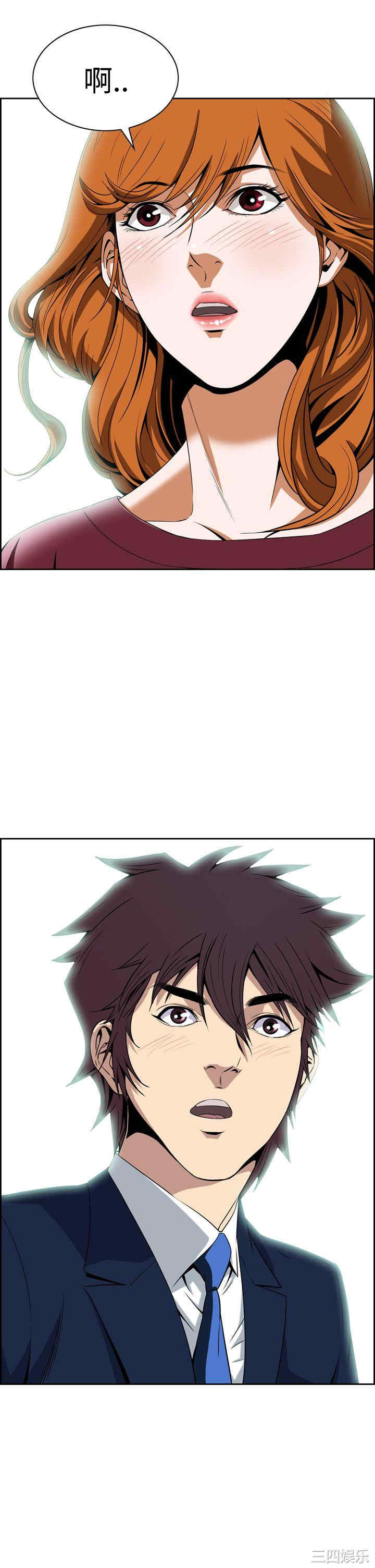 韩国漫画恶梦/Dreadful Dream韩漫_恶梦/Dreadful Dream-第6话在线免费阅读-韩国漫画-第54张图片