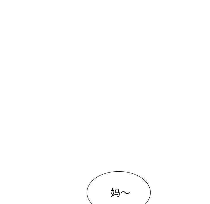 韩国漫画小镇上的女人们/她们的小秘密韩漫_小镇上的女人们/她们的小秘密-第4话在线免费阅读-韩国漫画-第57张图片