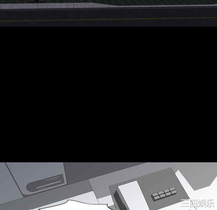 韩国漫画同室操戈/双面交锋韩漫_同室操戈/双面交锋-第19话在线免费阅读-韩国漫画-第70张图片