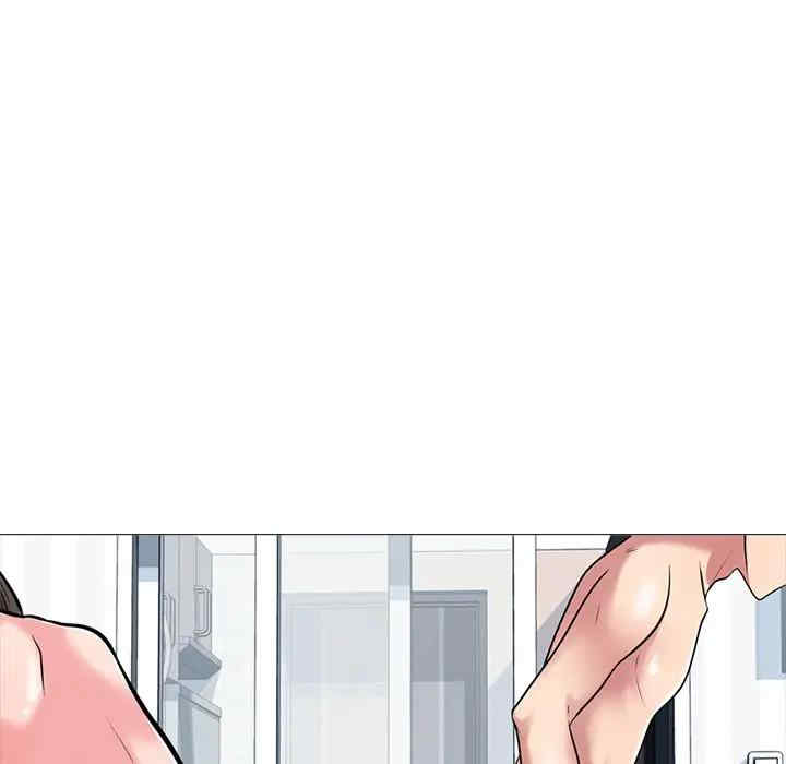 韩国漫画心机女教授韩漫_心机女教授-第49话在线免费阅读-韩国漫画-第62张图片