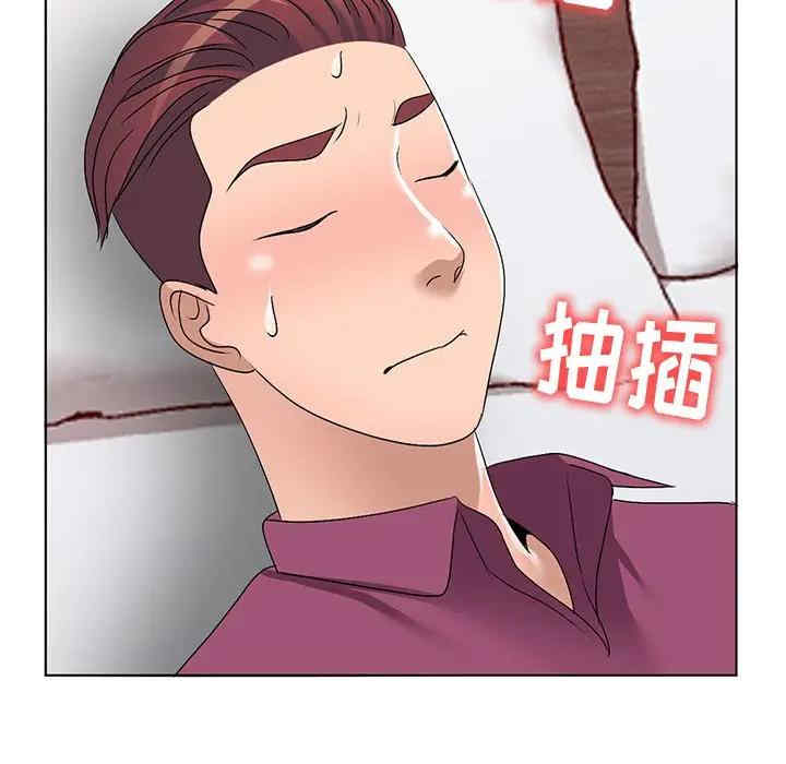 韩国漫画娜娜变身记韩漫_娜娜变身记-第30话在线免费阅读-韩国漫画-第12张图片