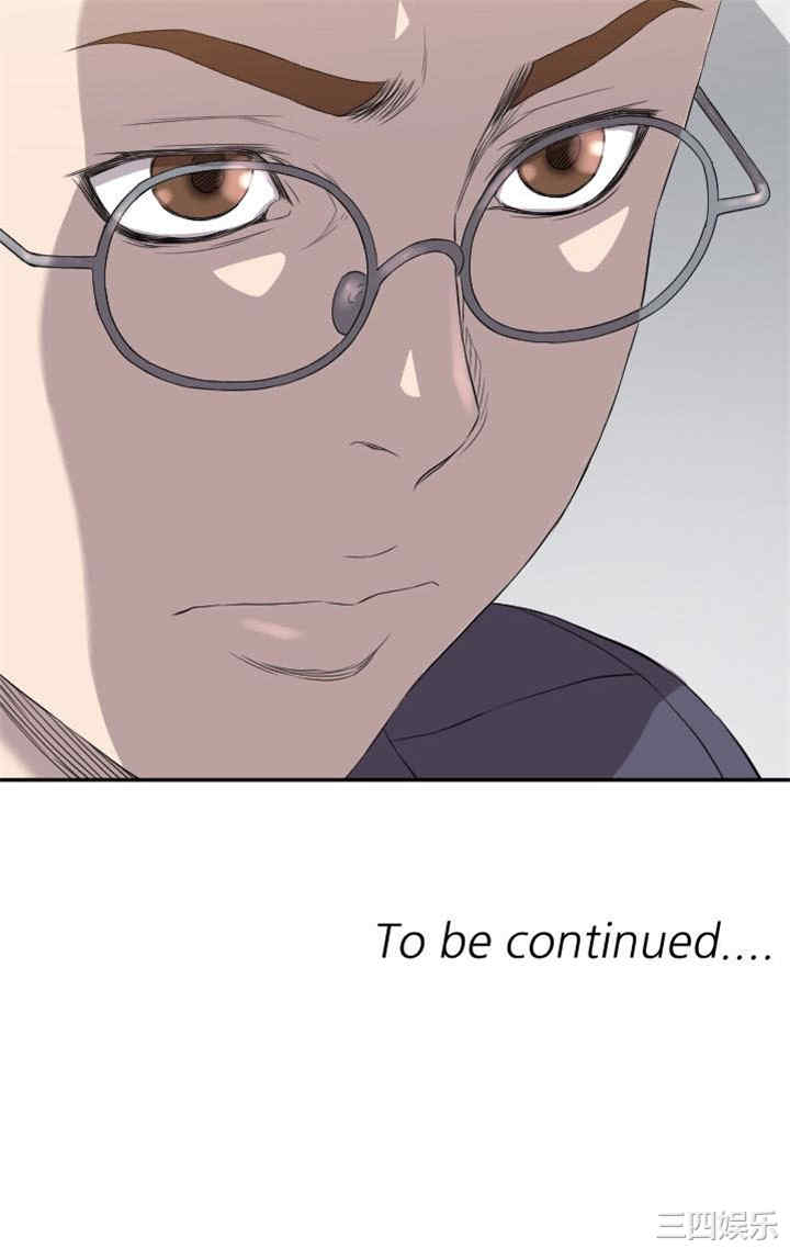 韩国漫画索多玛俱乐部韩漫_索多玛俱乐部-第7话在线免费阅读-韩国漫画-第24张图片