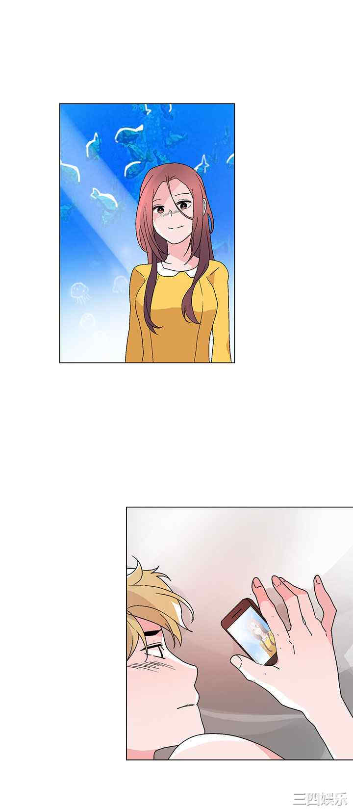 韩国漫画灰姑娘的哥哥们韩漫_灰姑娘的哥哥们-第31话在线免费阅读-韩国漫画-第24张图片